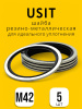 Кольцо резино-металлическое USIT M42 (42.7х53х2)
