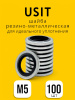 Кольцо резино-металлическое USIT M 5 (5.7x10x1)